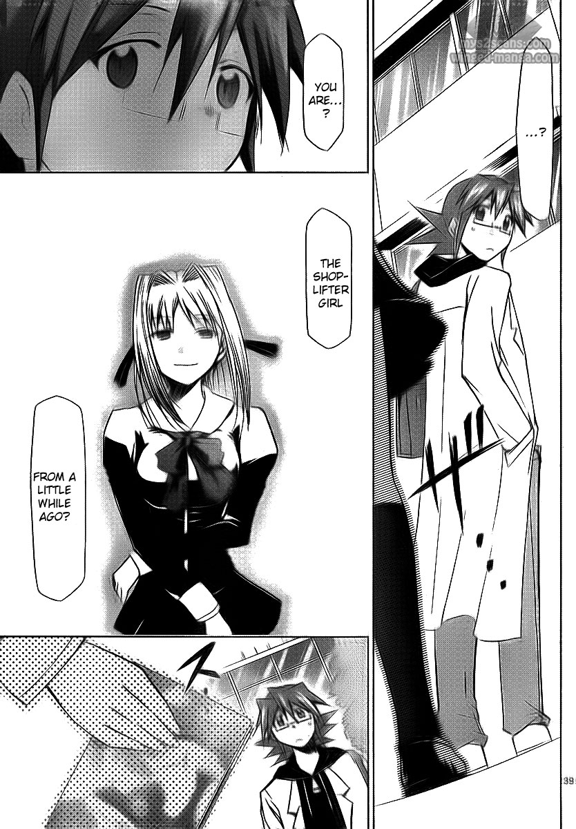 Denpa Kyoushi The Rules of Society 第38页