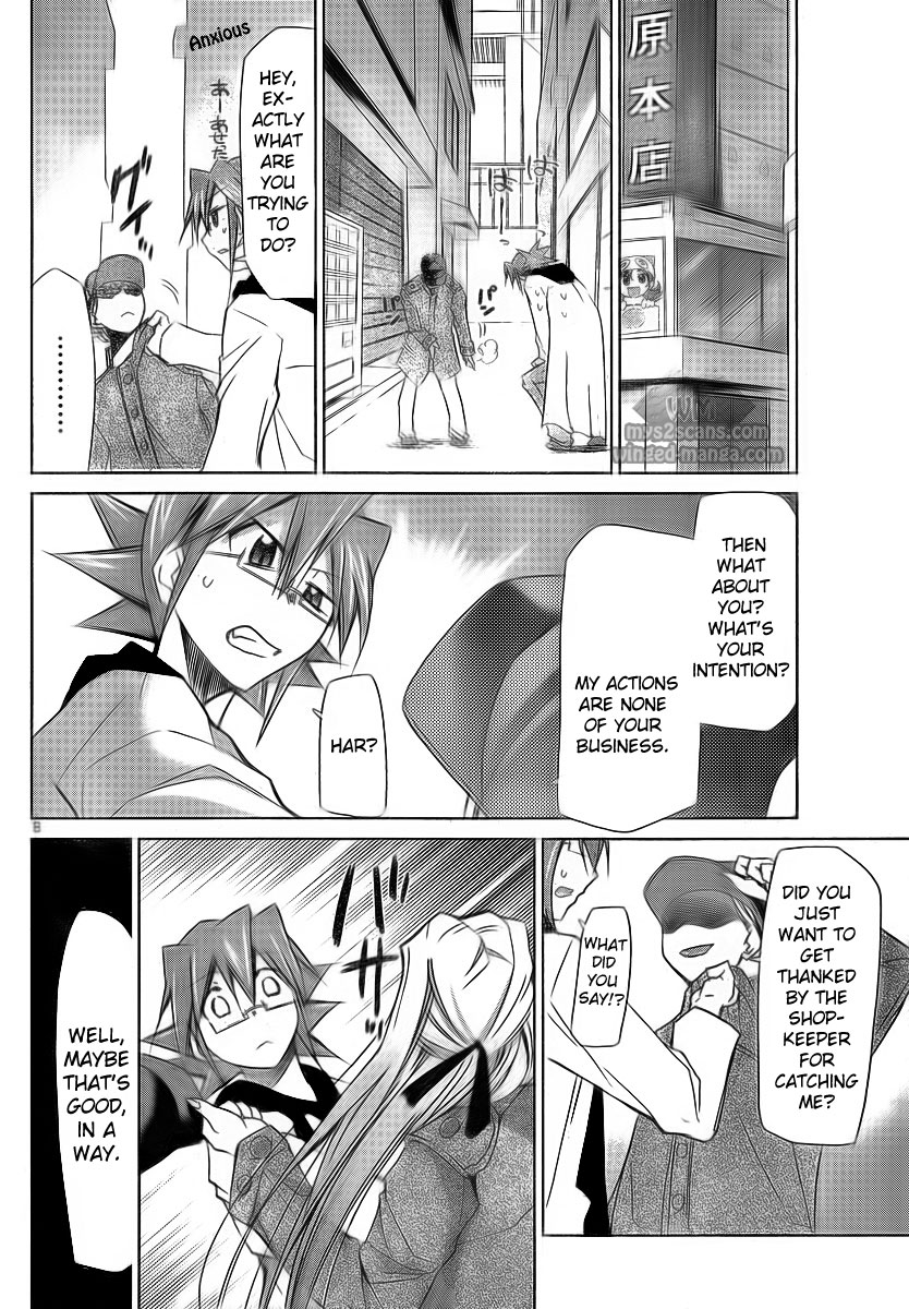 Denpa Kyoushi The Rules of Society 第8页