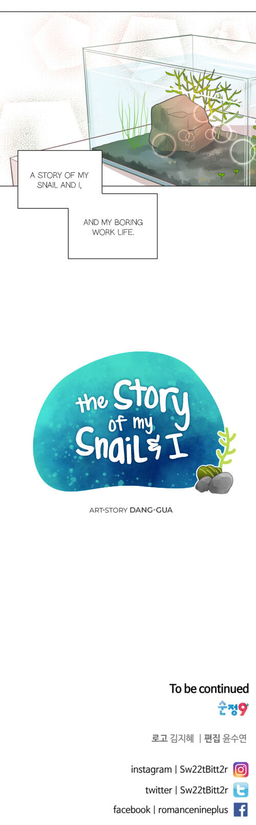 The Snail in My House 第6页