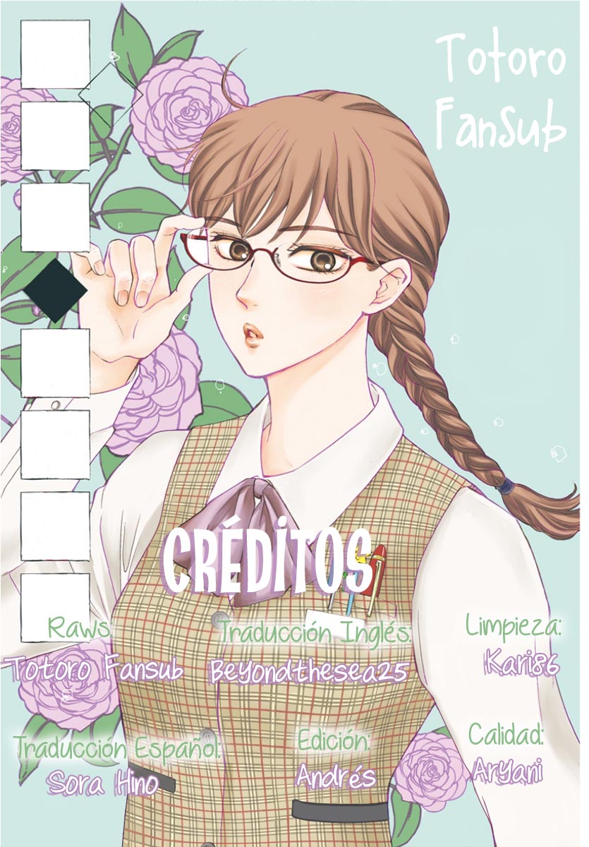 Otome Tsubaki wa Warawanai Vol. 2 Ch. 5 第3页