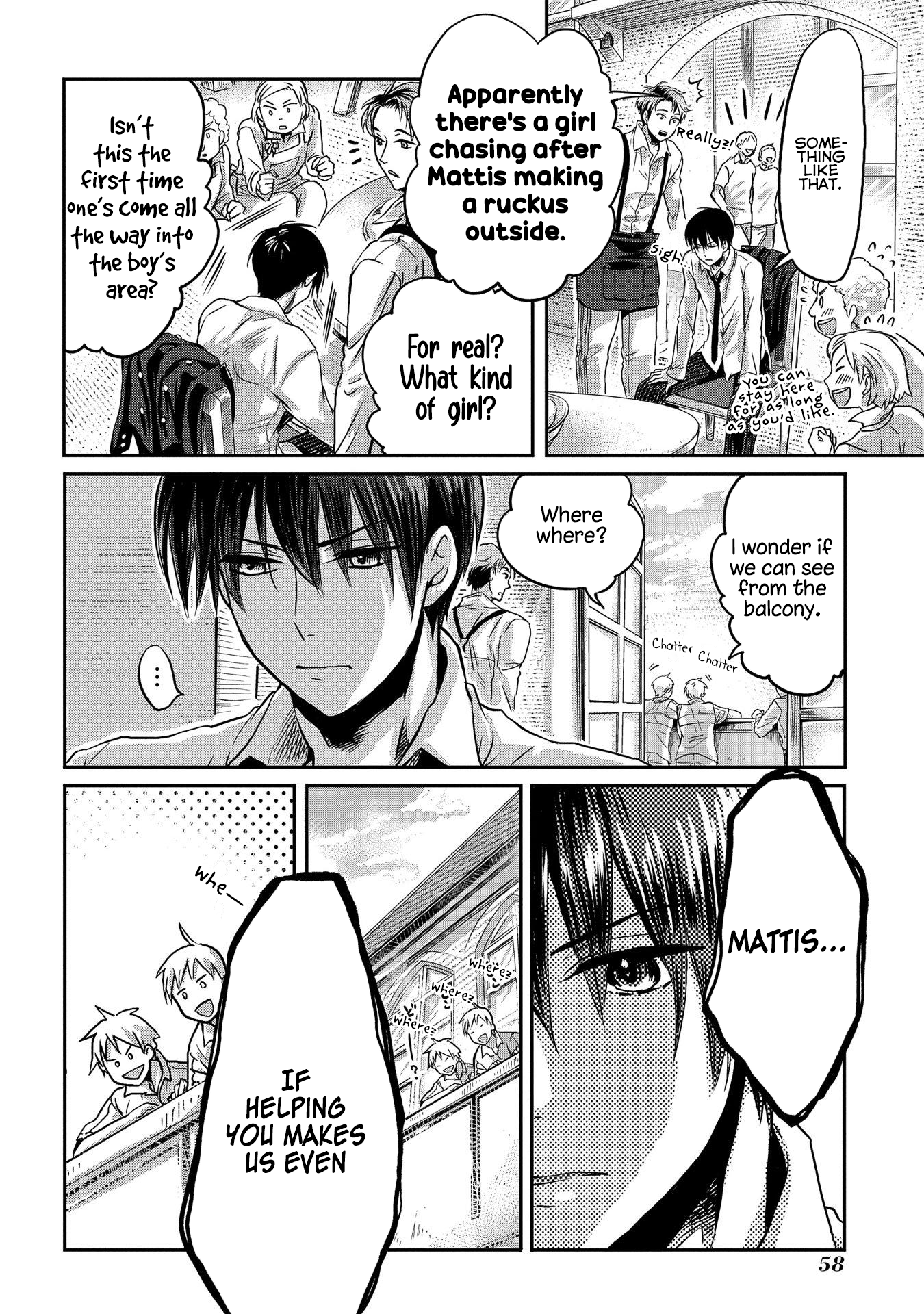 Marvelous Kiss Vol. 1 Ch. 2 第17页