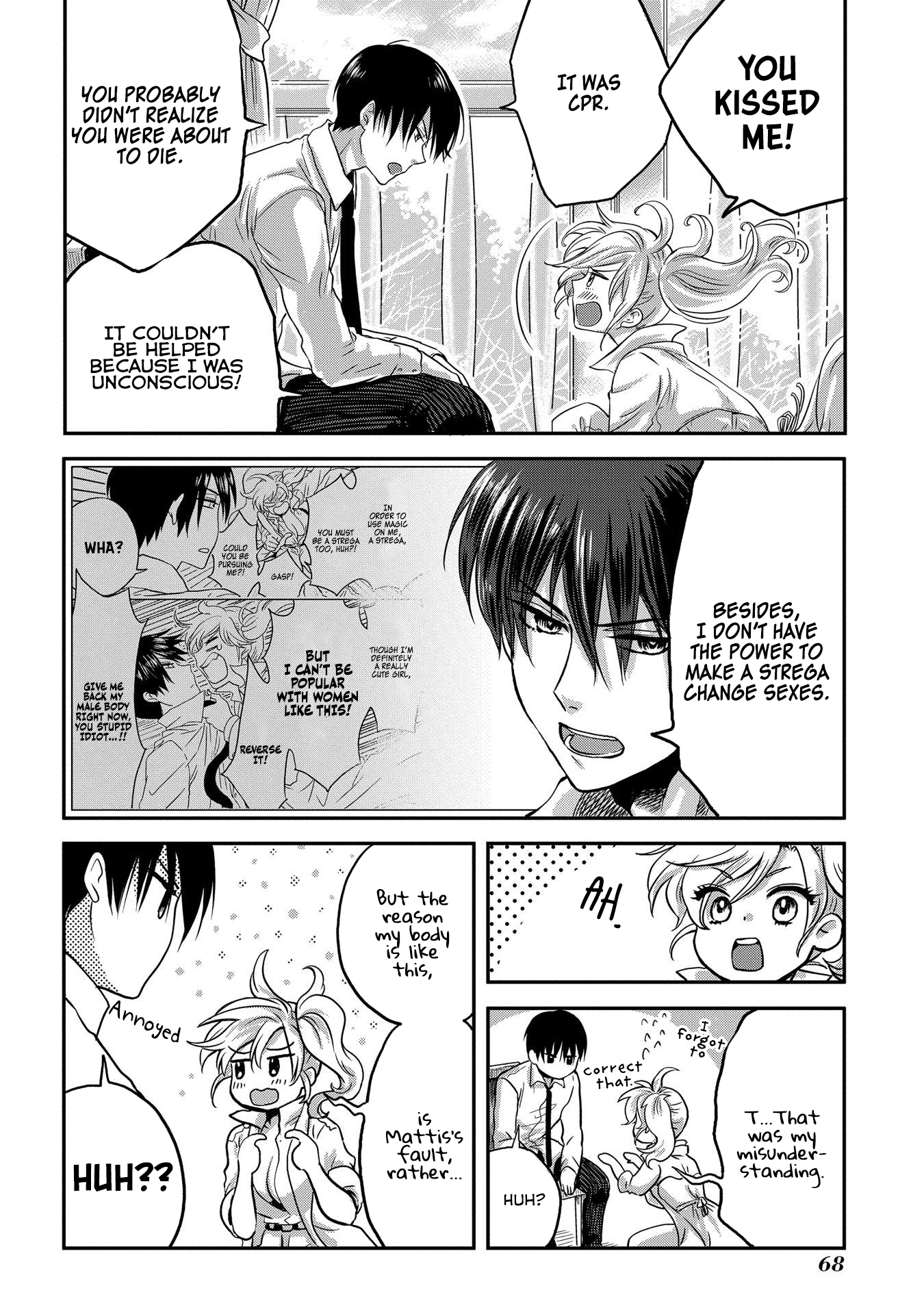Marvelous Kiss Vol. 1 Ch. 2 第27页
