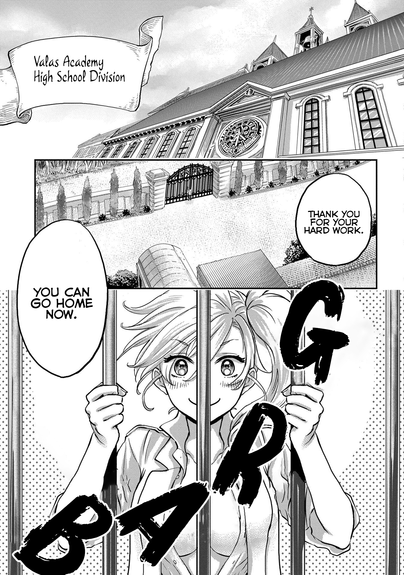 Marvelous Kiss Vol. 1 Ch. 2 第4页