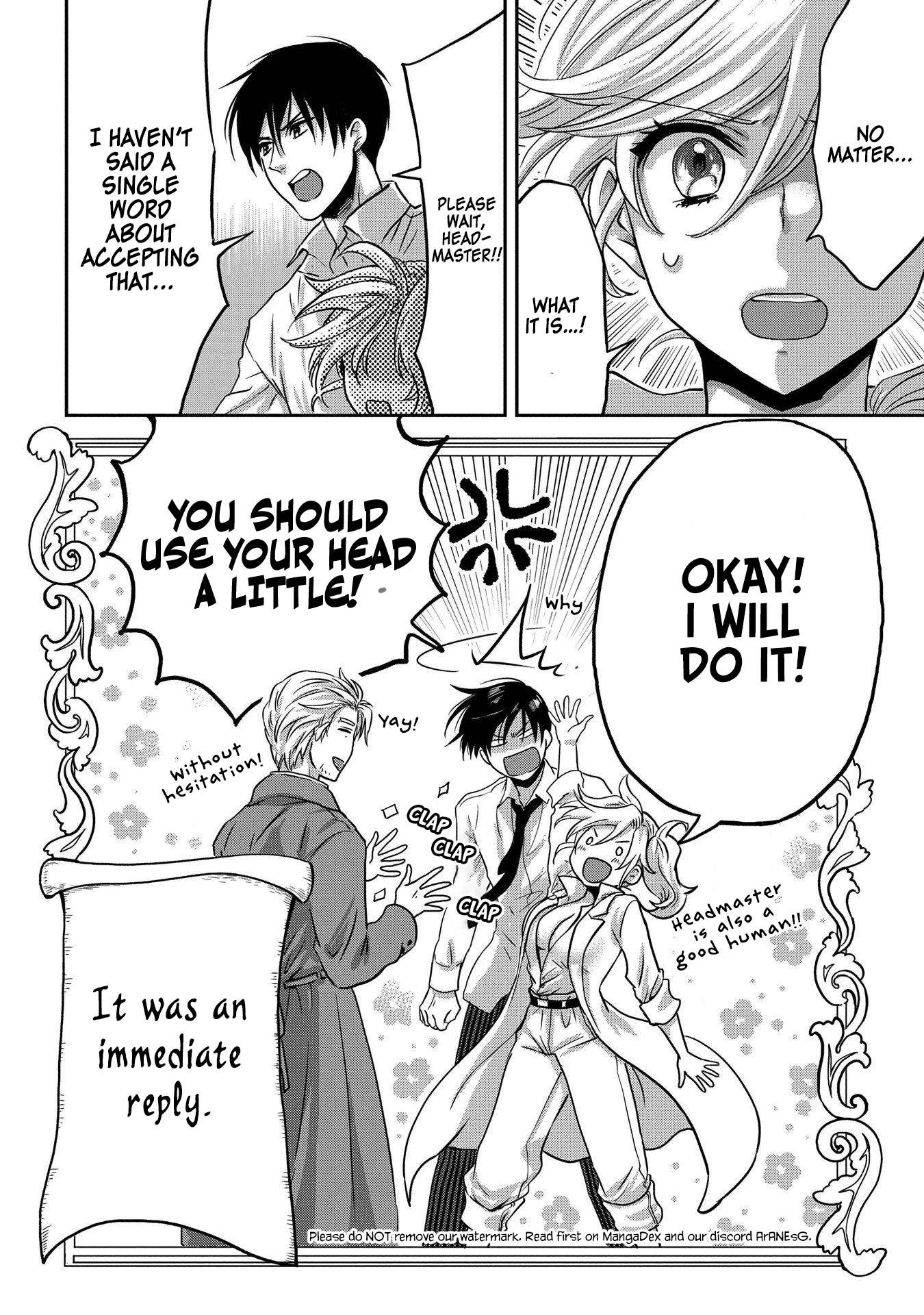 Marvelous Kiss Vol. 1 Ch. 2 第42页