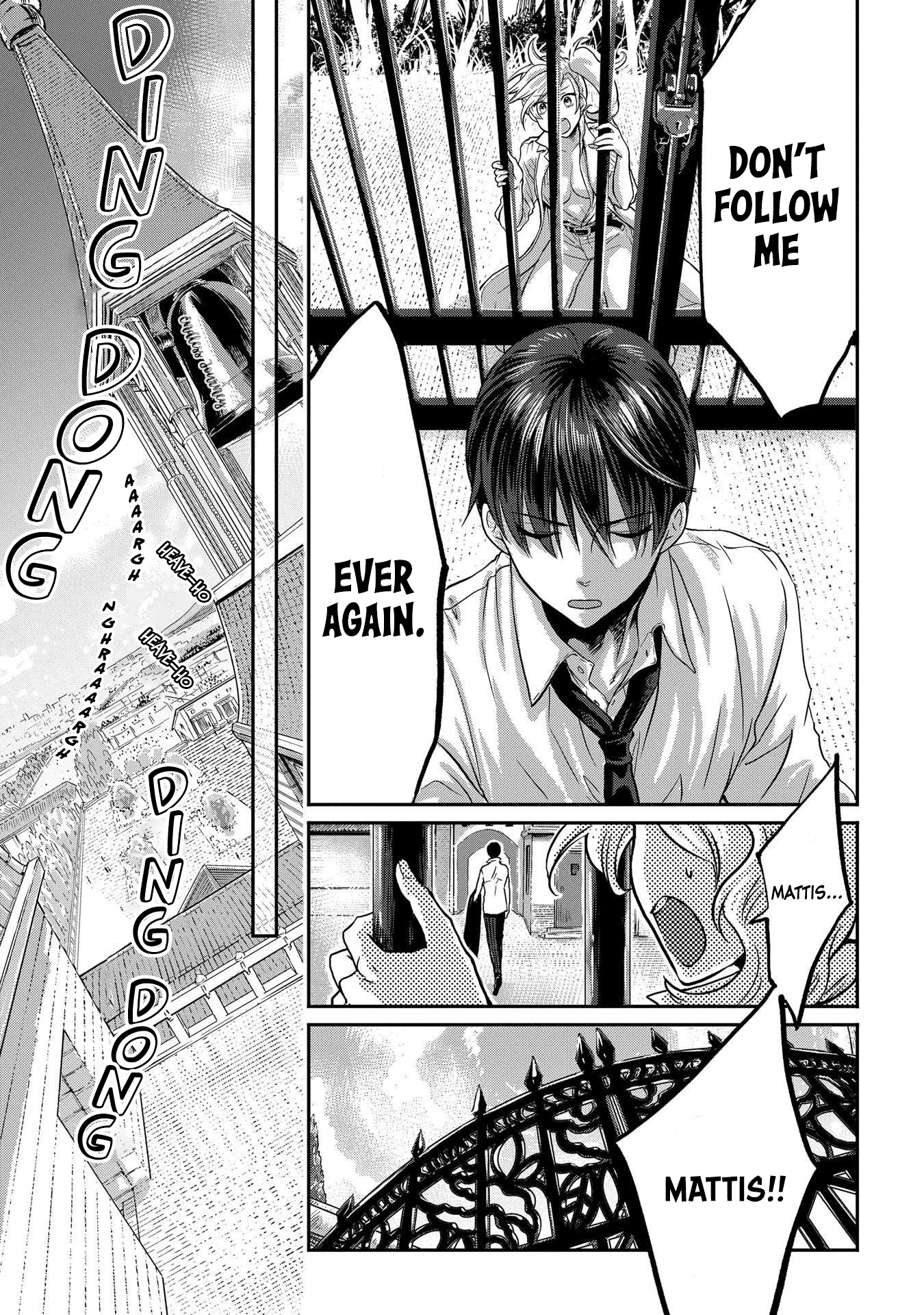 Marvelous Kiss Vol. 1 Ch. 2 第10页
