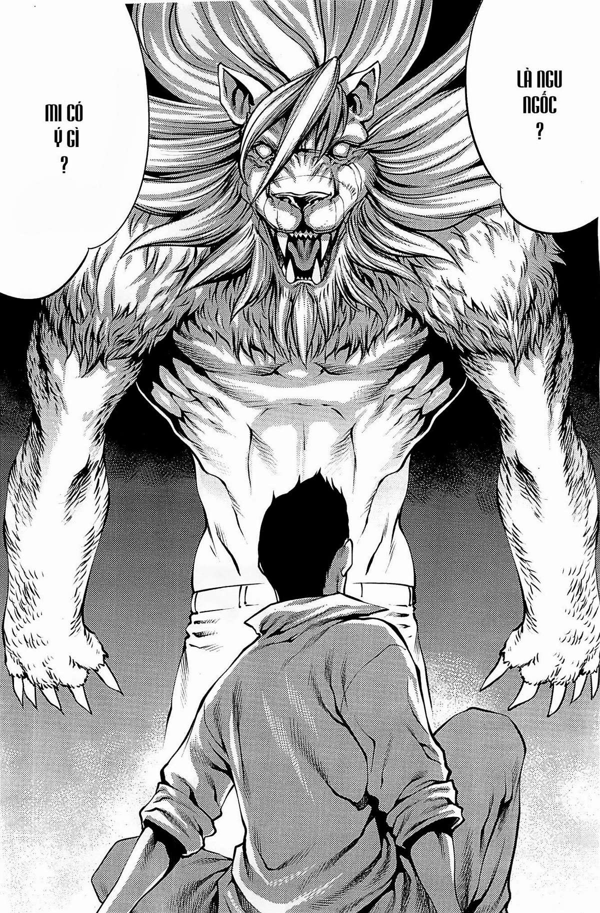 Killing Bites Vol. 1 Ch. 1 第23页