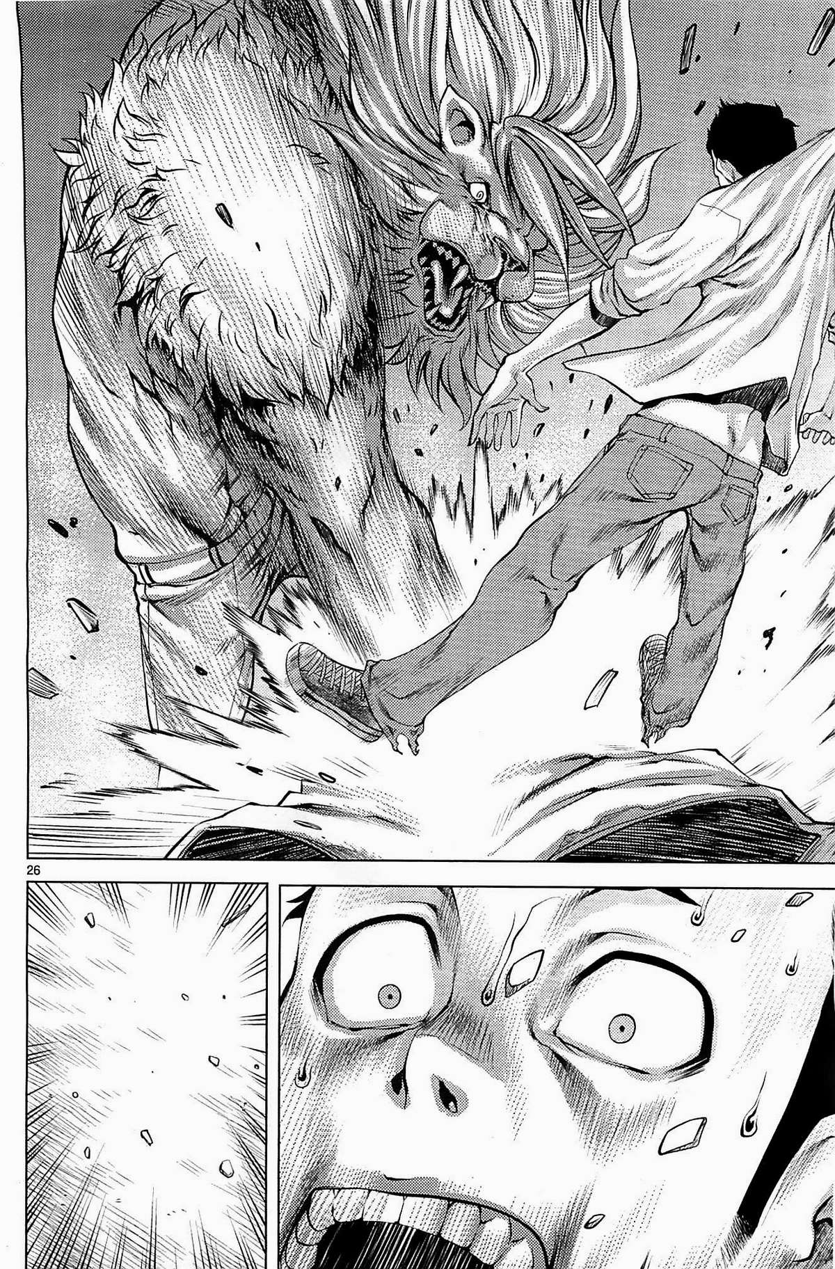 Killing Bites Vol. 1 Ch. 1 第25页