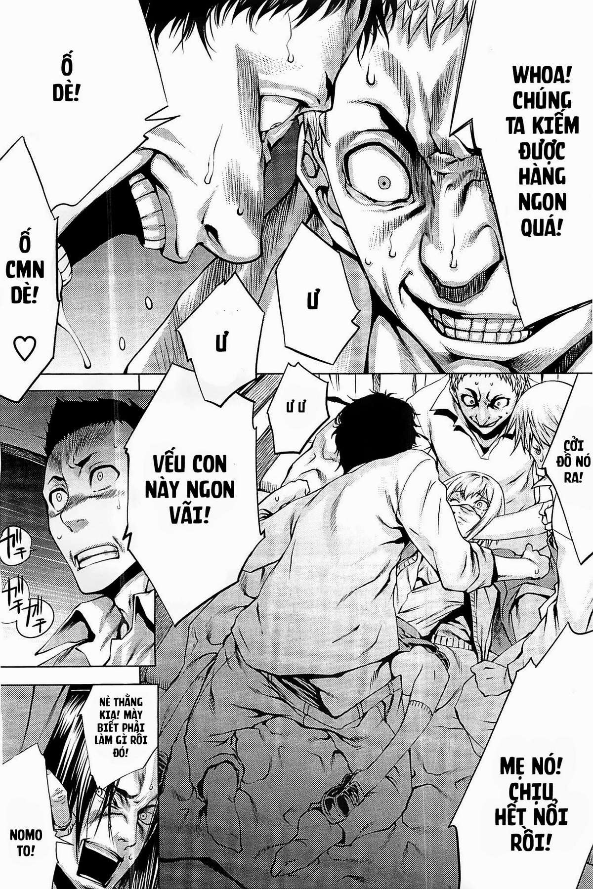 Killing Bites Vol. 1 Ch. 1 第4页