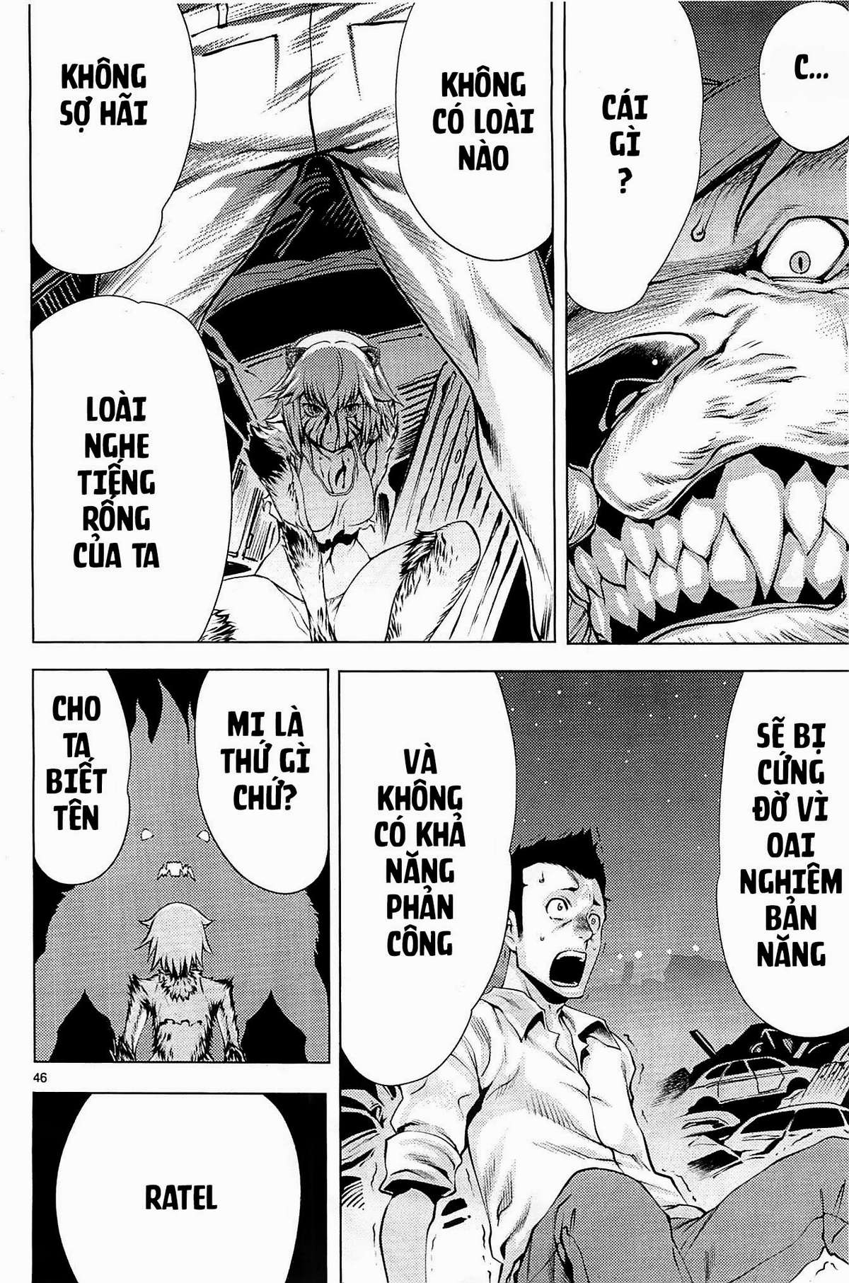 Killing Bites Vol. 1 Ch. 1 第44页