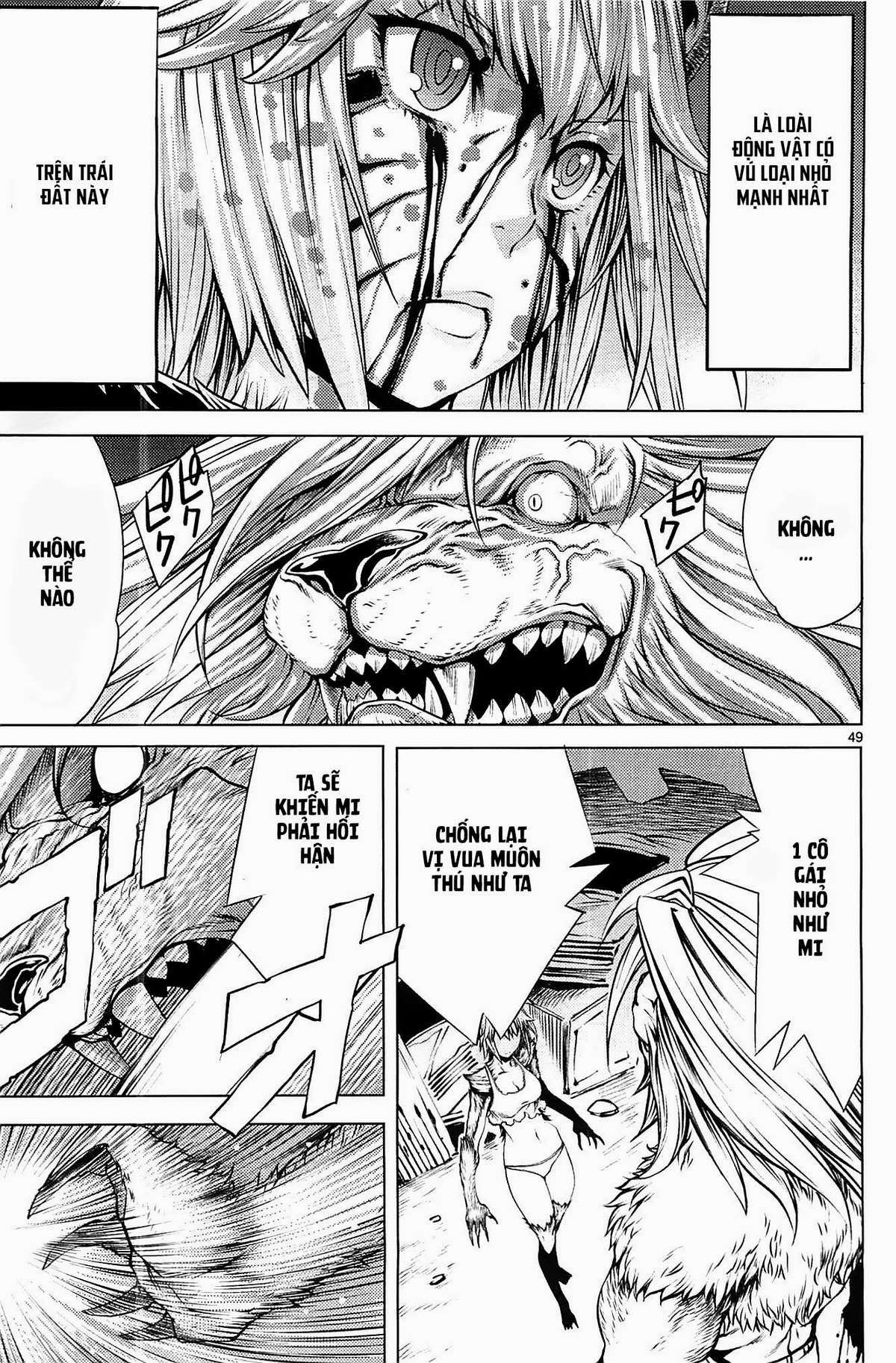 Killing Bites Vol. 1 Ch. 1 第47页