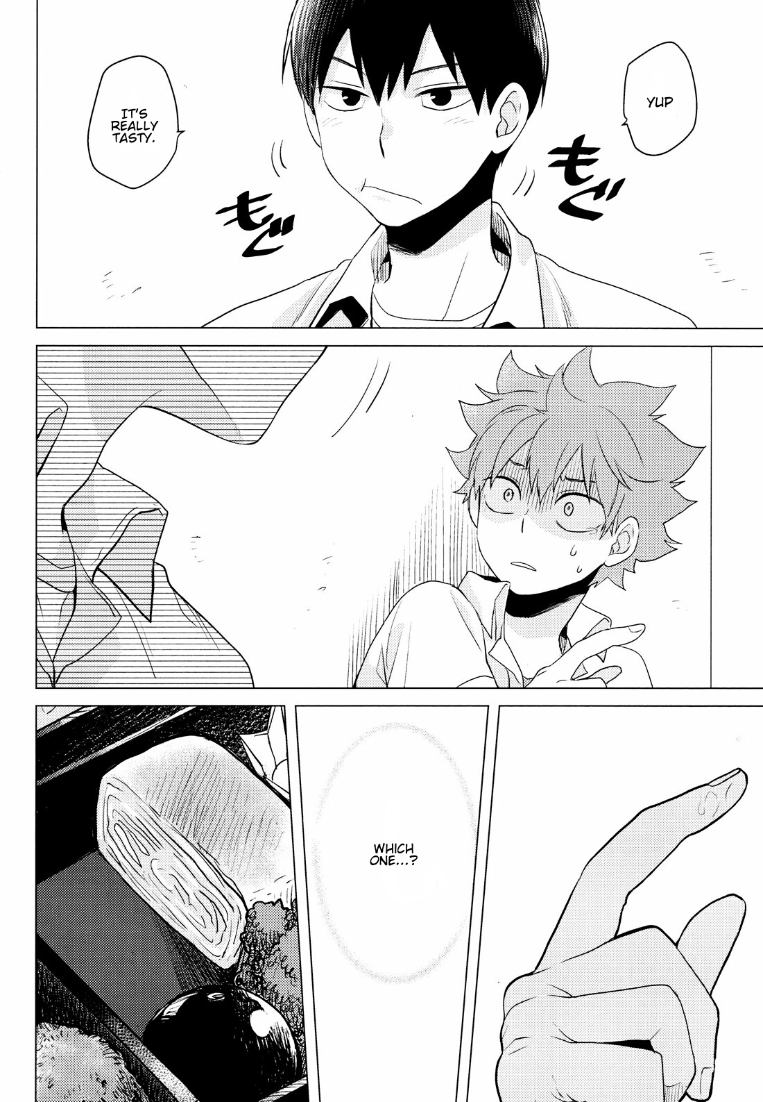 Haikyu!! - Parabolover (Doujinshi) Oneshot 第11页