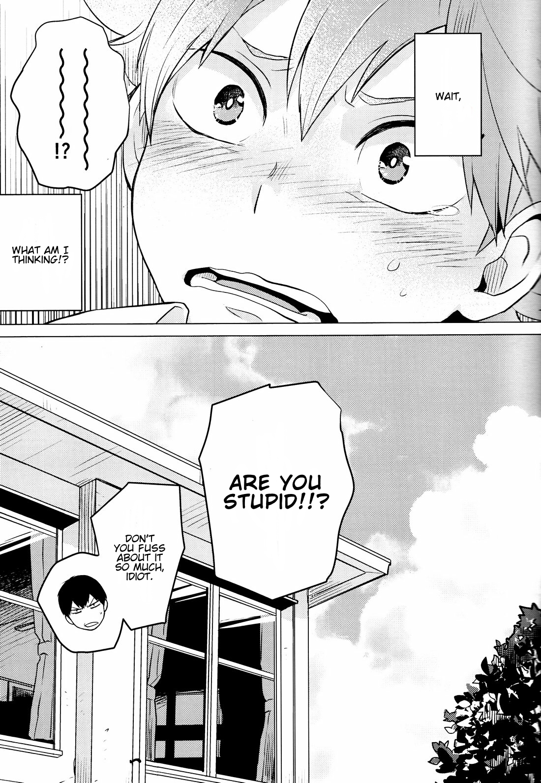 Haikyu!! - Parabolover (Doujinshi) Oneshot 第12页