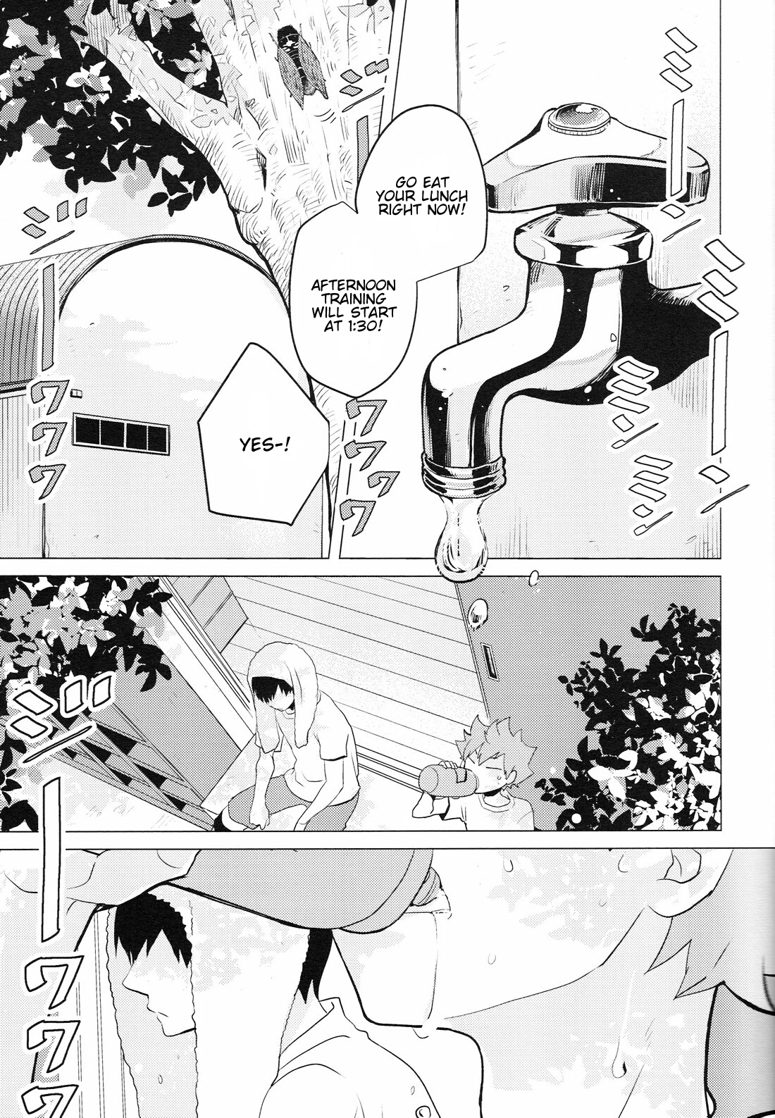 Haikyu!! - Parabolover (Doujinshi) Oneshot 第14页