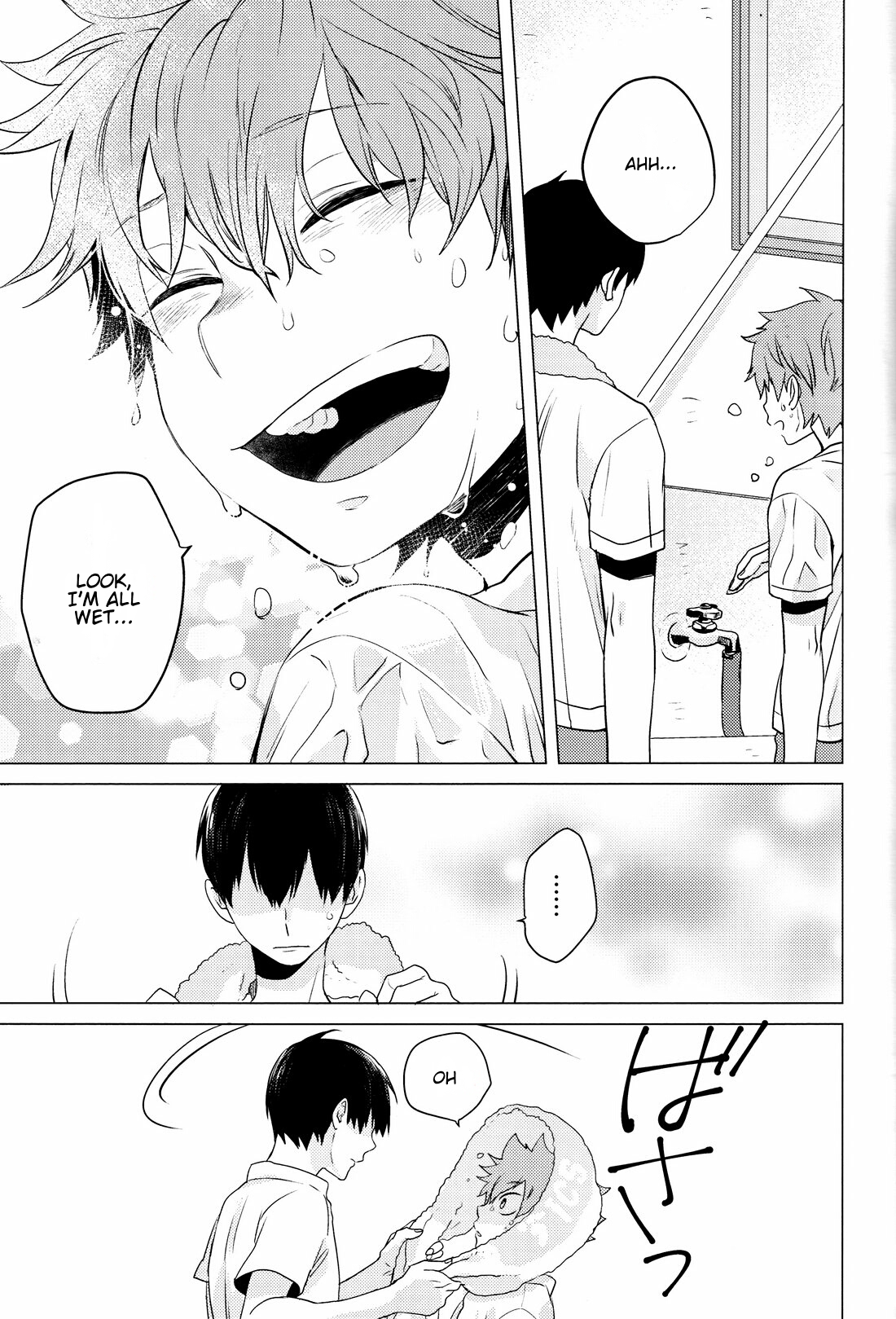 Haikyu!! - Parabolover (Doujinshi) Oneshot 第20页