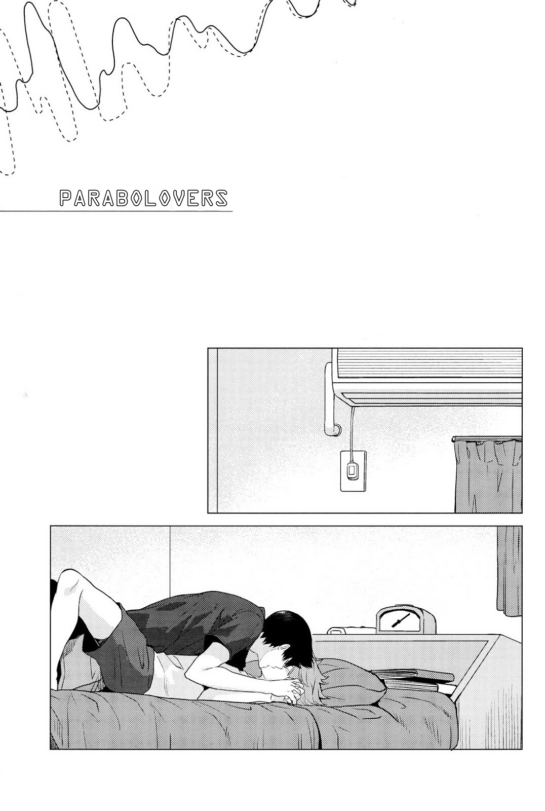 Haikyu!! - Parabolover (Doujinshi) Oneshot 第27页