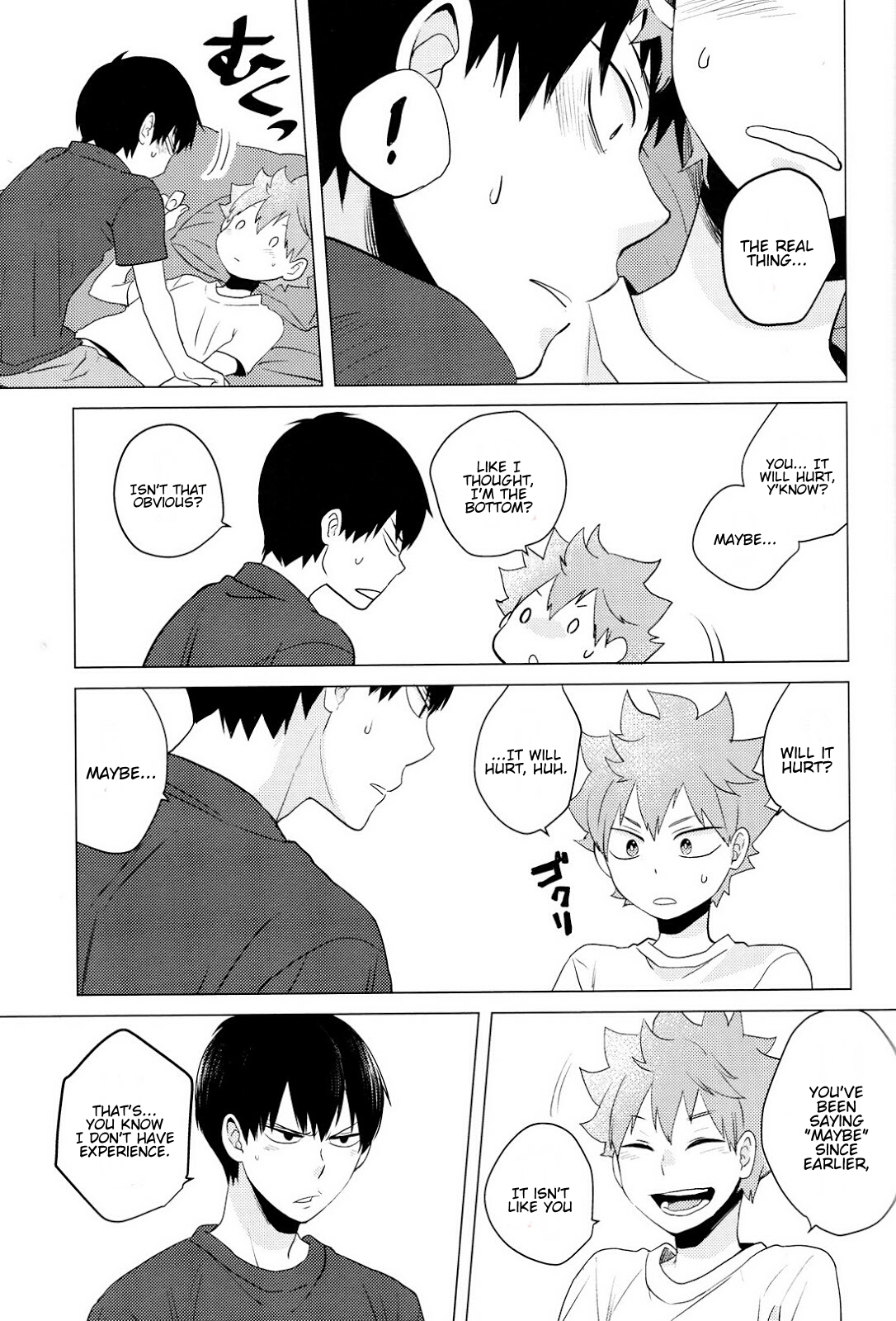 Haikyu!! - Parabolover (Doujinshi) Oneshot 第31页