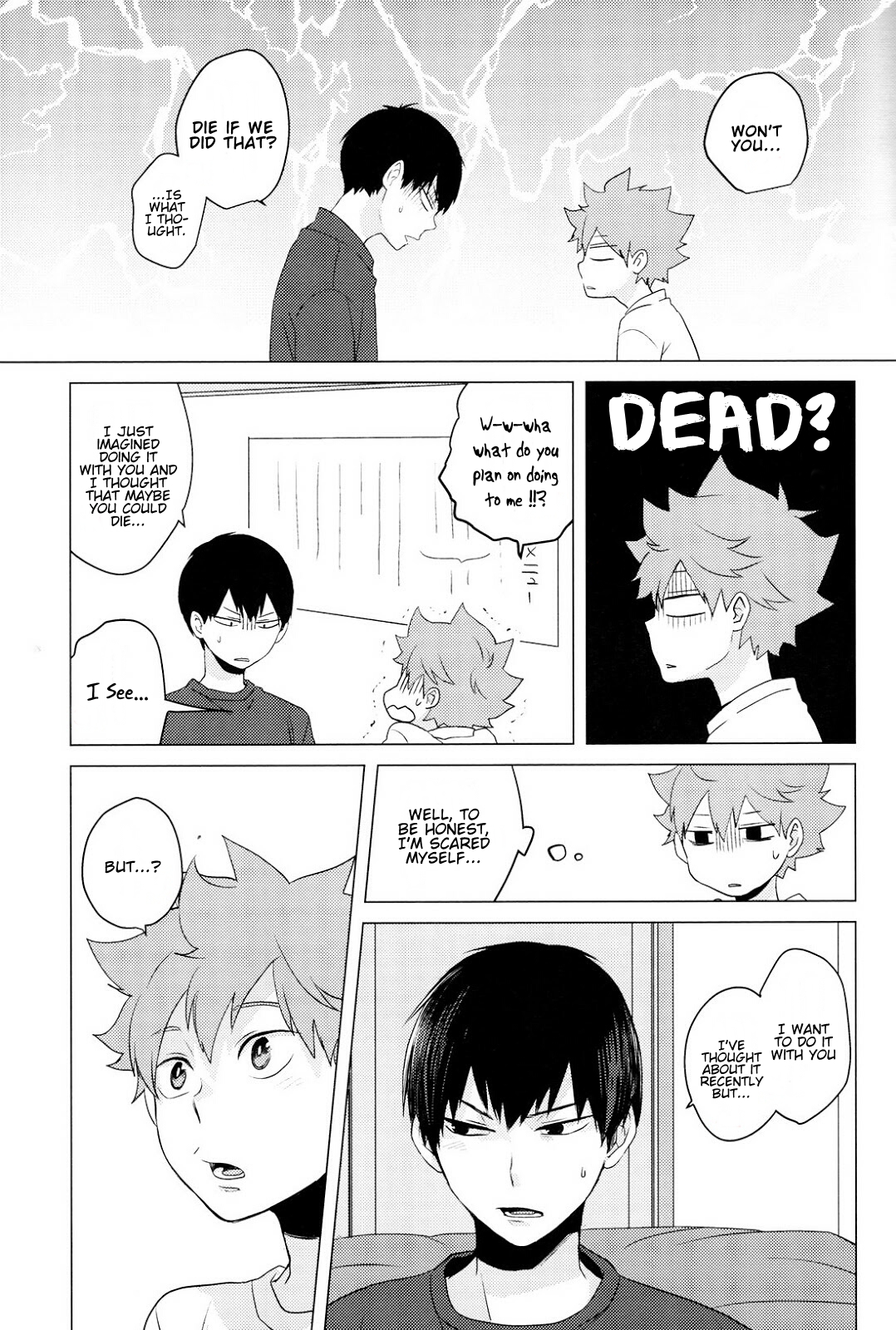Haikyu!! - Parabolover (Doujinshi) Oneshot 第33页