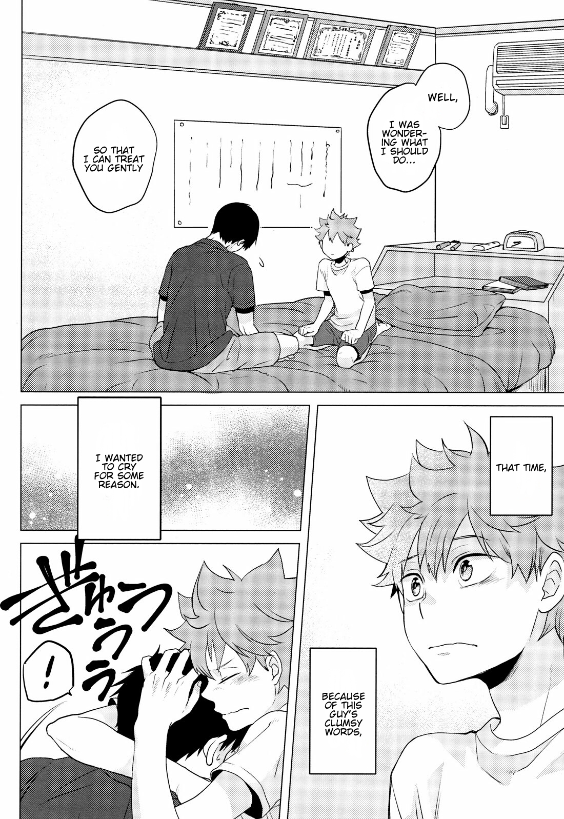 Haikyu!! - Parabolover (Doujinshi) Oneshot 第34页