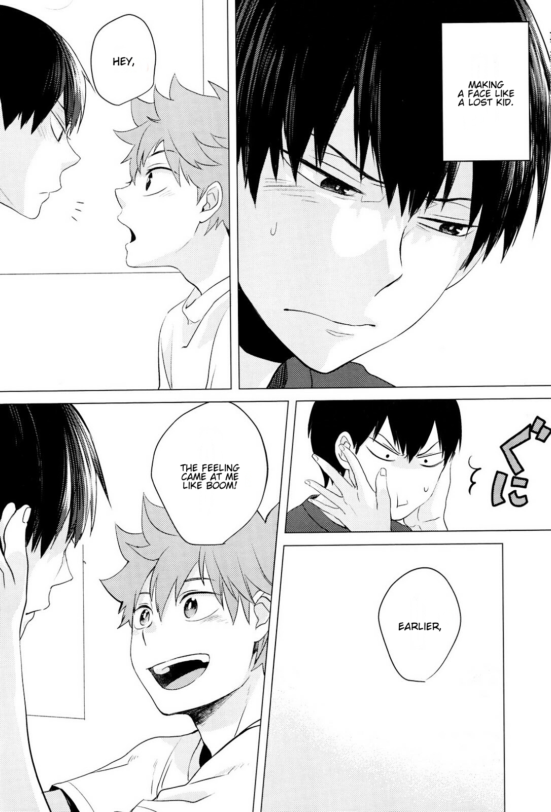 Haikyu!! - Parabolover (Doujinshi) Oneshot 第35页