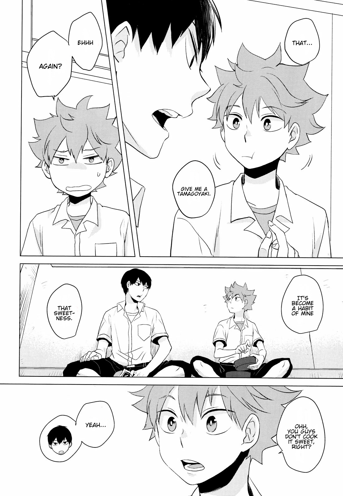Haikyu!! - Parabolover (Doujinshi) 第7页