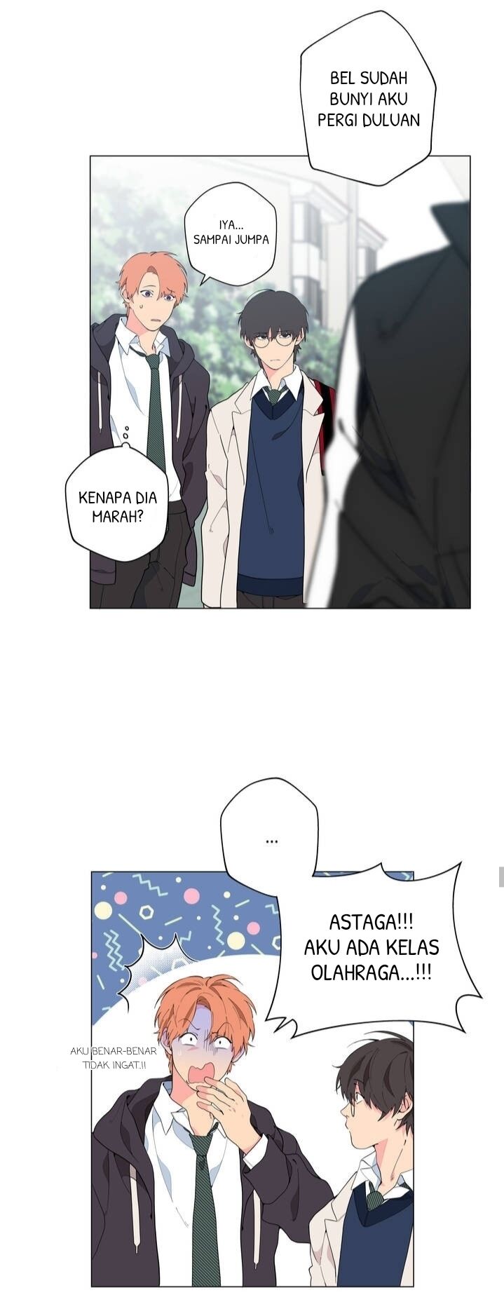 Lost in the Cloud Vol. 1 Ch. 6 第17页