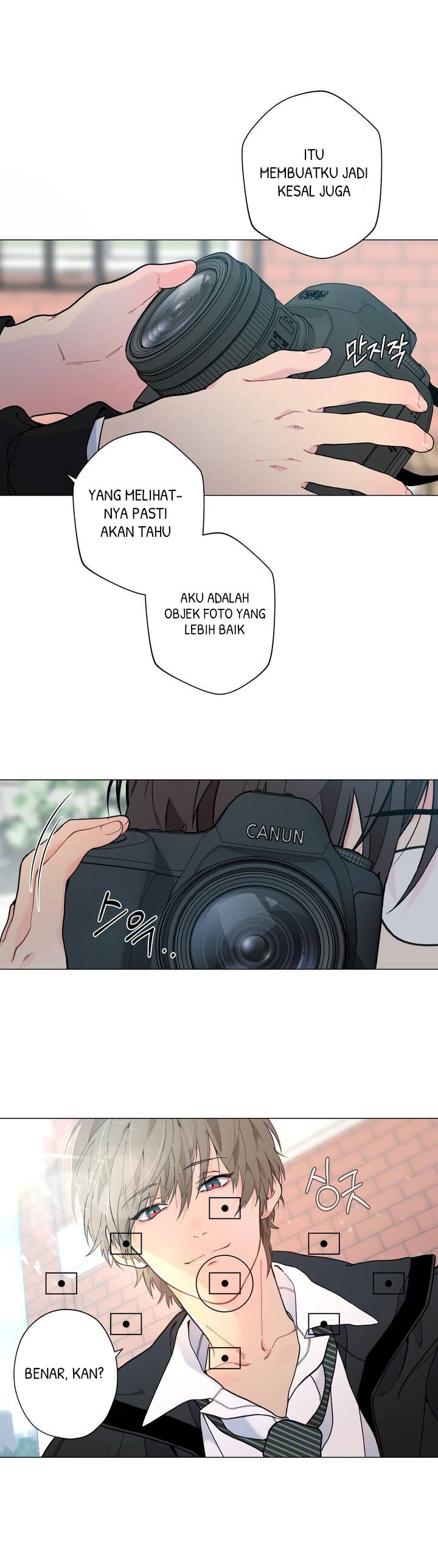 Lost in the Cloud Vol. 1 Ch. 6 第29页