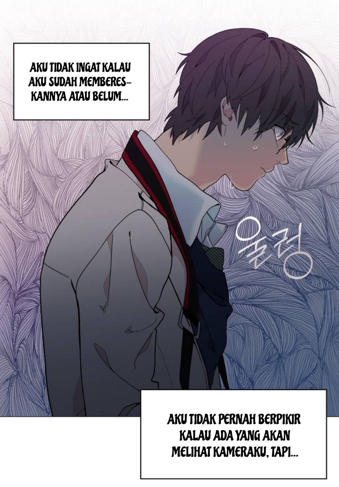 Lost in the Cloud Vol. 1 Ch. 6 第4页