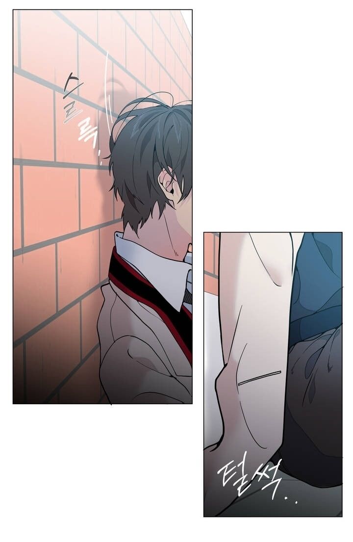Lost in the Cloud Vol. 1 Ch. 6 第37页