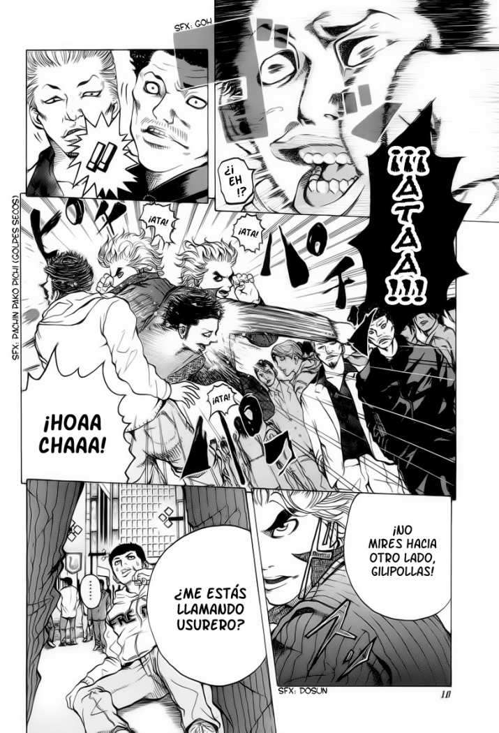 Usogui Jugador 第11页