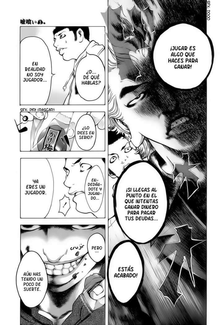 Usogui Jugador 第16页