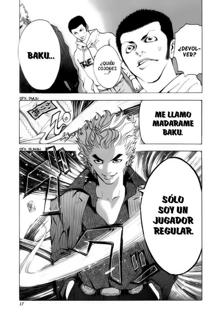 Usogui Jugador 第18页