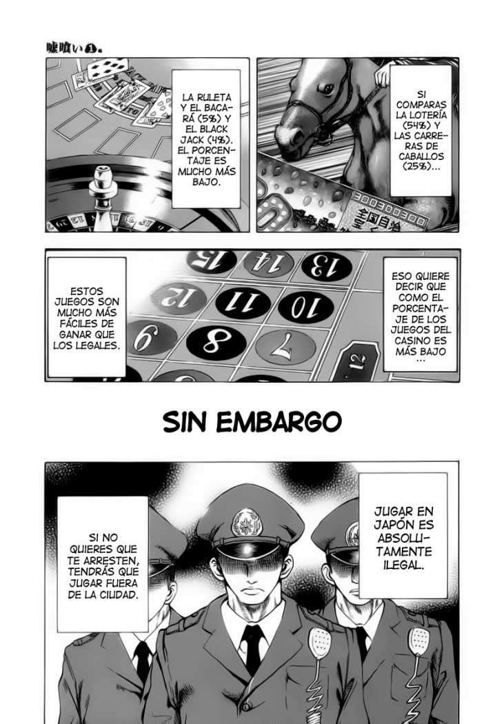 Usogui Jugador 第20页