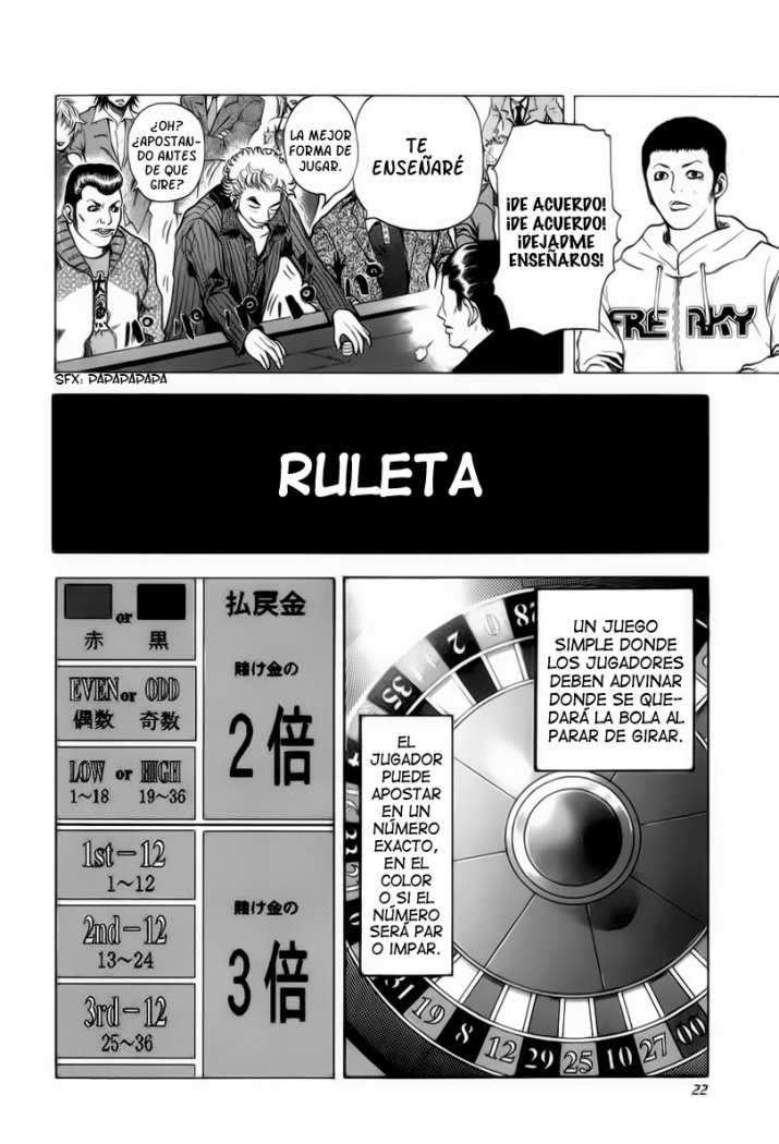 Usogui Jugador 第23页
