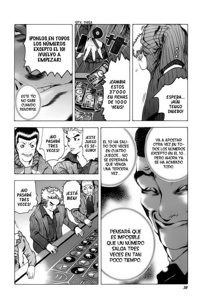 Usogui Jugador 第31页