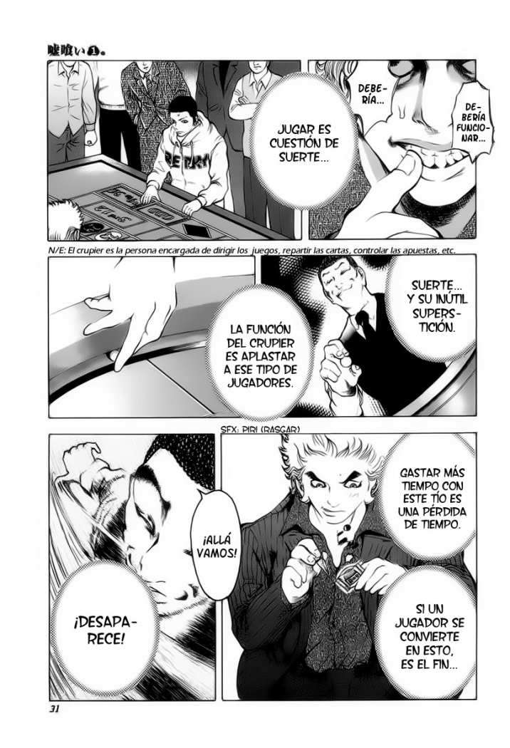 Usogui Jugador 第32页