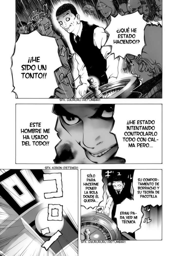 Usogui Jugador 第36页