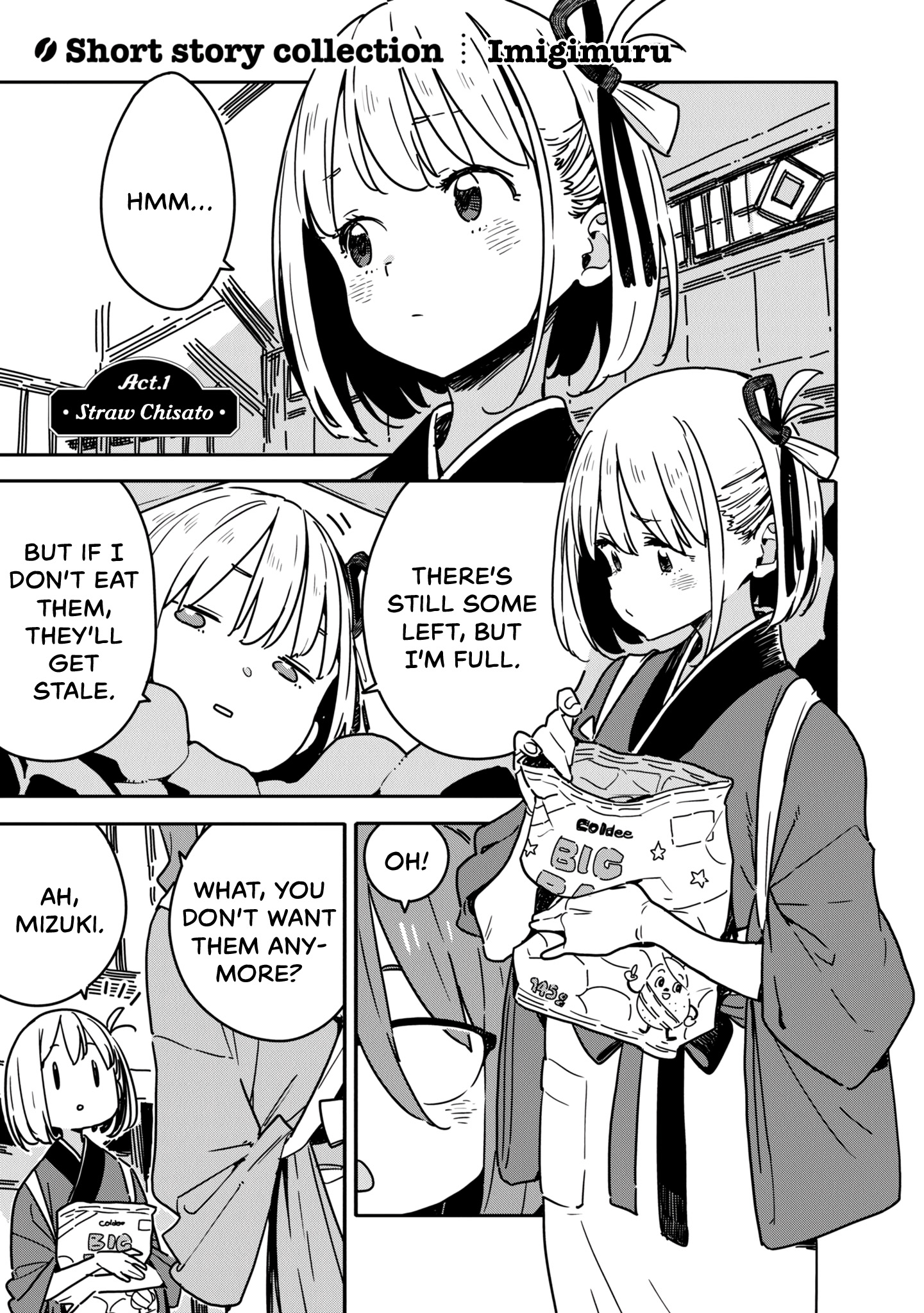 Lycoris Recoil: Koushiki Comic Anthology - Reload Short Story Collection 第1页