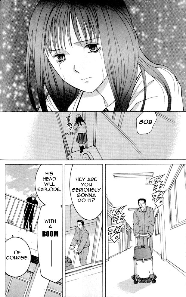 Shikeishuu 042 Vol. 1 Ch. 1.2 第14页