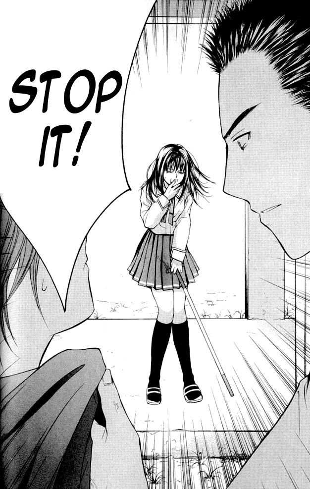 Shikeishuu 042 Vol. 1 Ch. 1.2 第32页