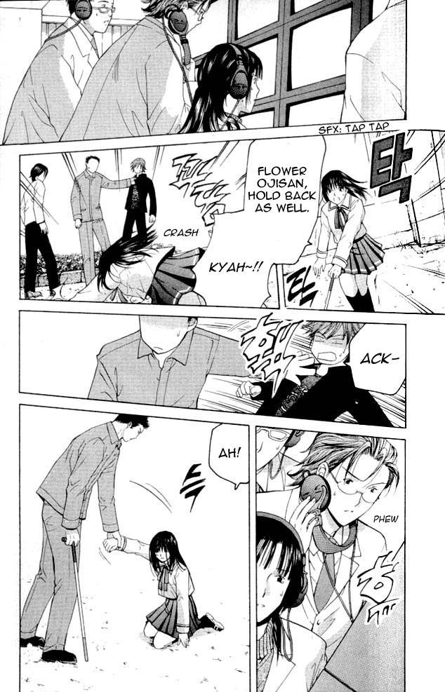 Shikeishuu 042 Vol. 1 Ch. 1.2 第35页