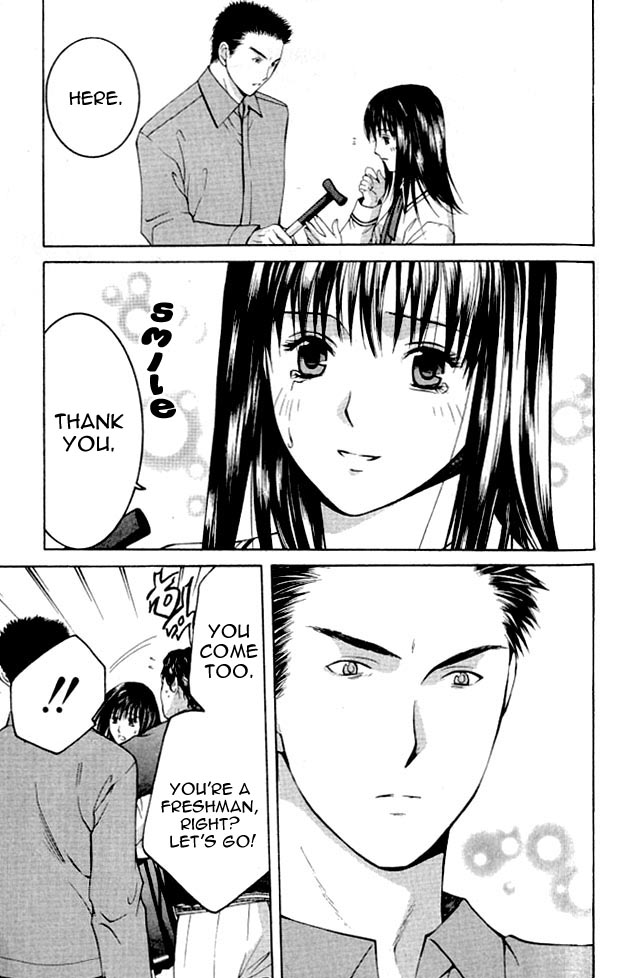 Shikeishuu 042 Vol. 1 Ch. 1.2 第37页