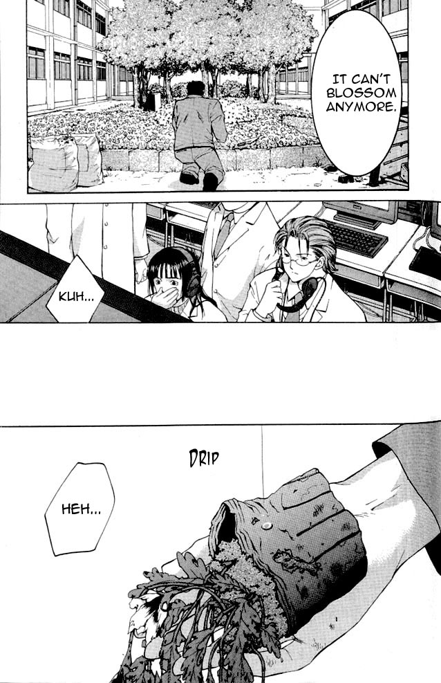 Shikeishuu 042 Vol. 1 Ch. 1.2 第41页
