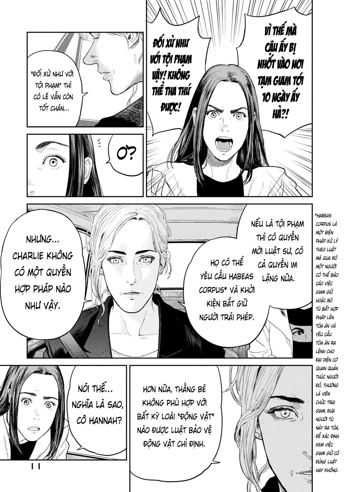 Darwin Jihen Vol. 2 Ch. 6 第14页
