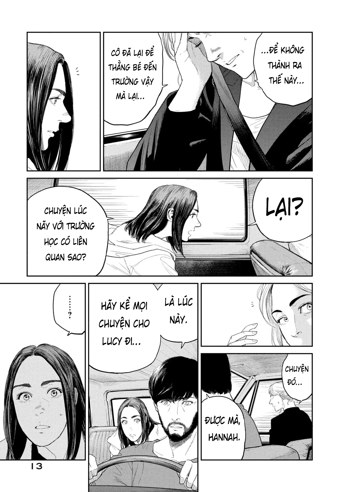 Darwin Jihen Vol. 2 Ch. 6 第16页