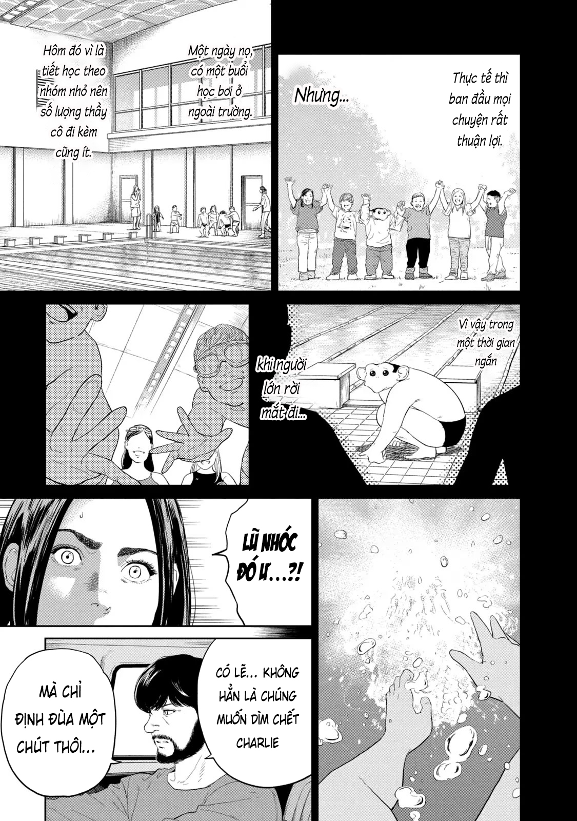 Darwin Jihen Vol. 2 Ch. 6 第18页