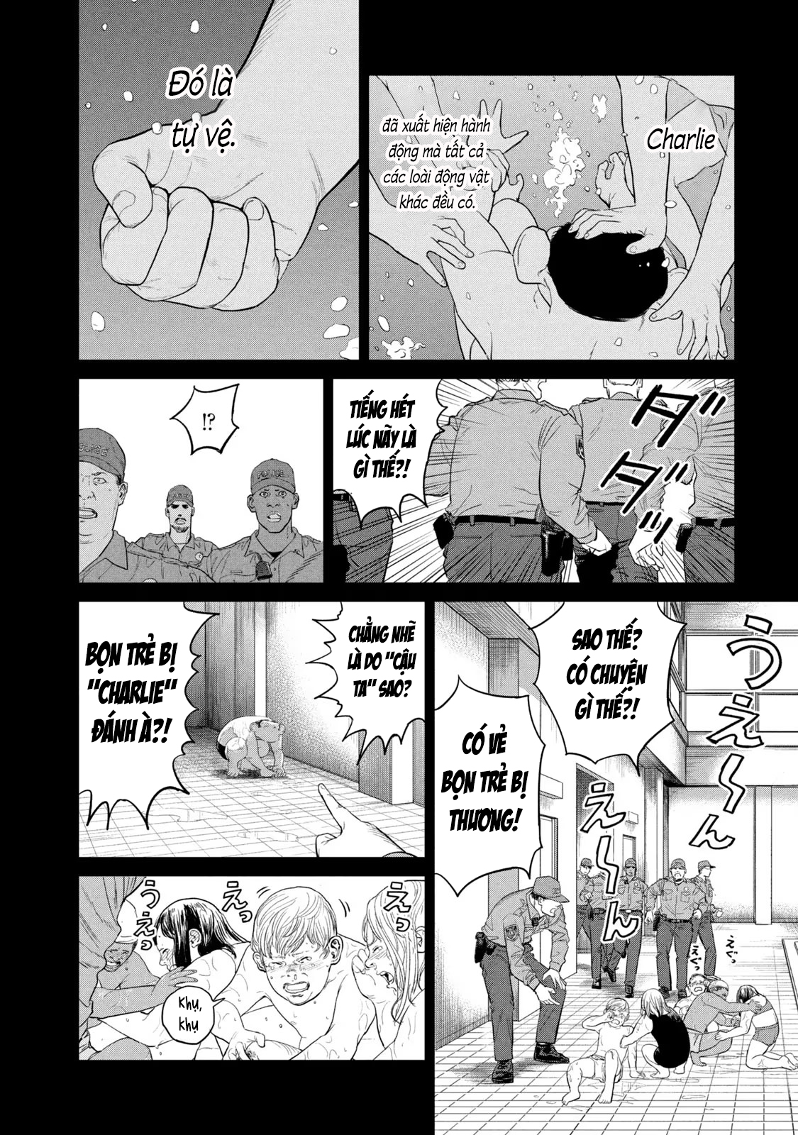 Darwin Jihen Vol. 2 Ch. 6 第19页