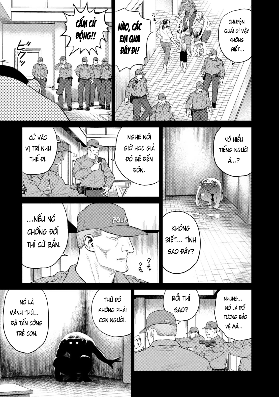 Darwin Jihen Vol. 2 Ch. 6 第20页