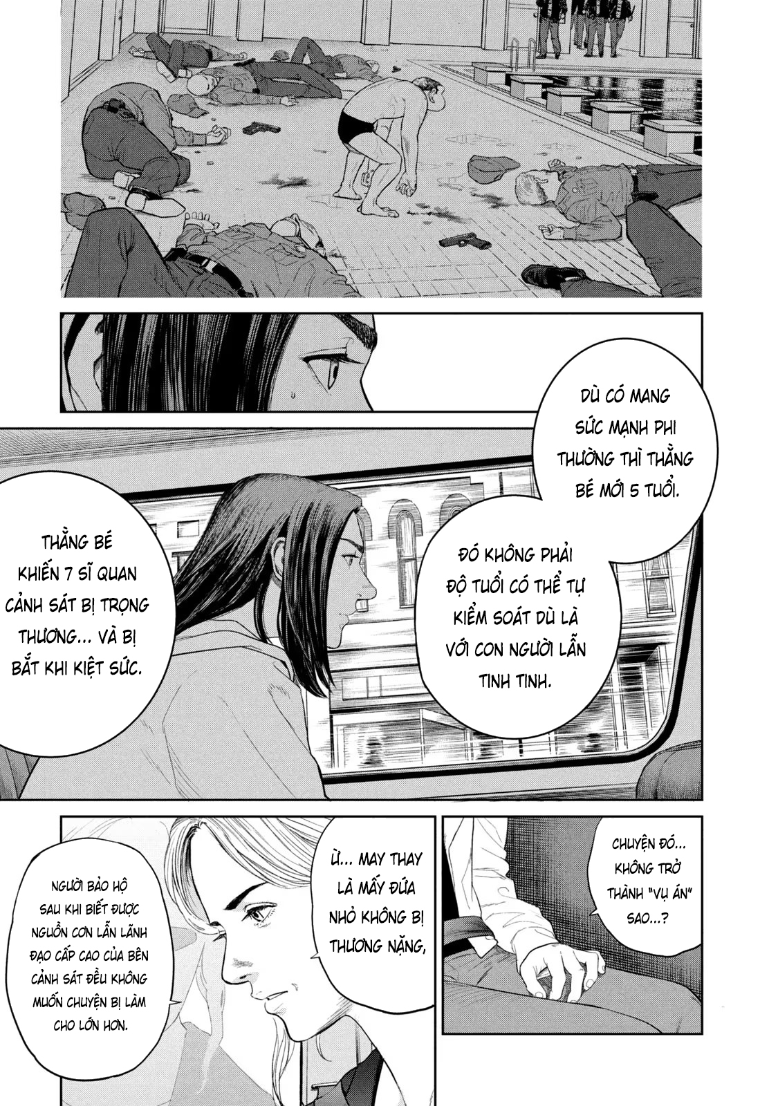Darwin Jihen Vol. 2 Ch. 6 第22页