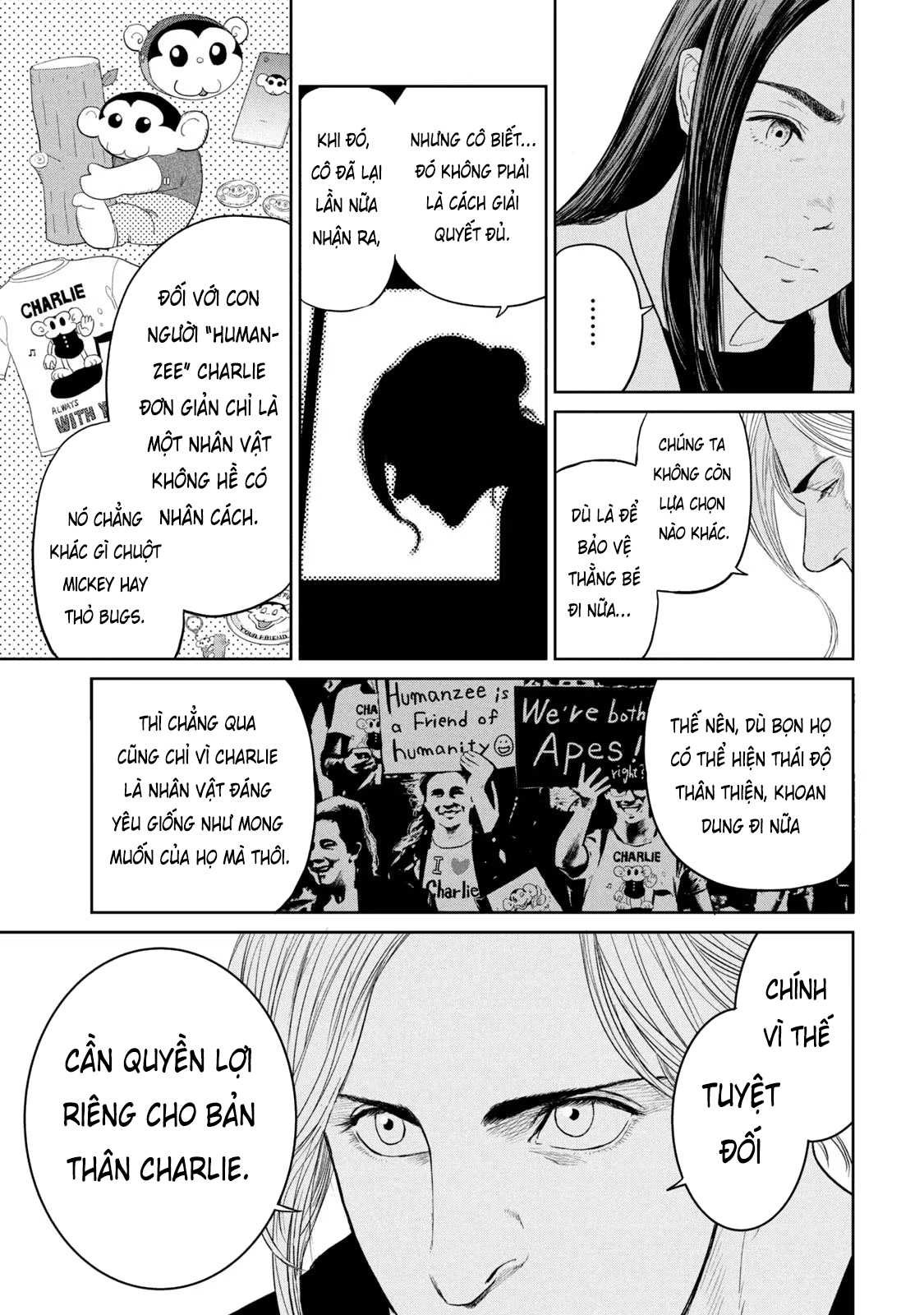 Darwin Jihen Vol. 2 Ch. 6 第24页