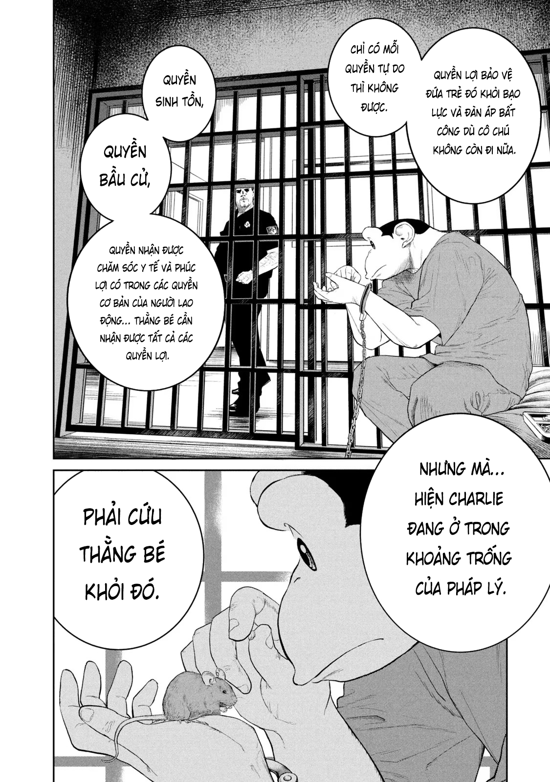 Darwin Jihen Vol. 2 Ch. 6 第25页